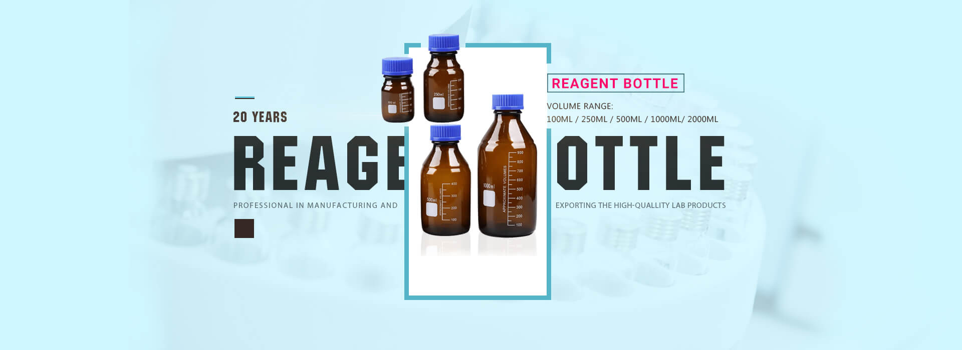 China reagent bottle chemistry factory